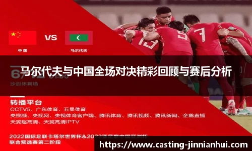 金年会官网