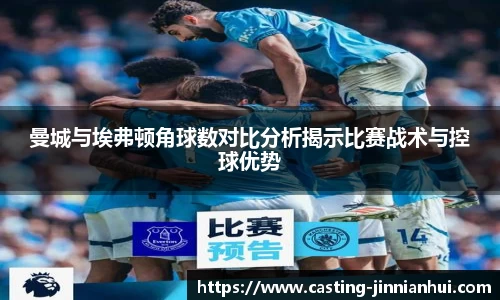 金年会官网