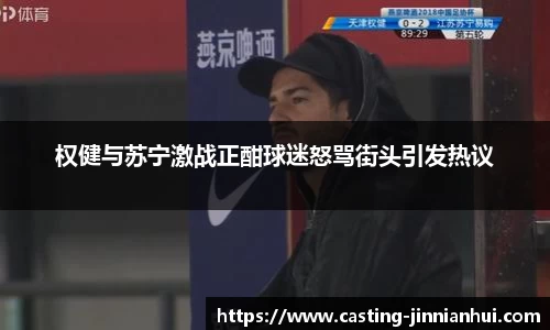 金年会官方网站