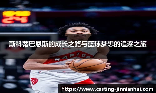金年会
