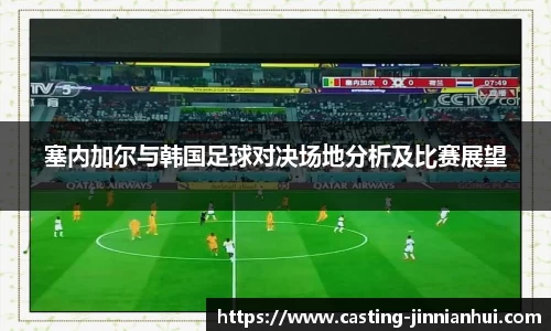金年会官网