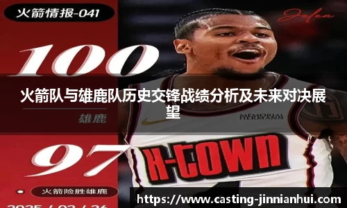金年会官方网站