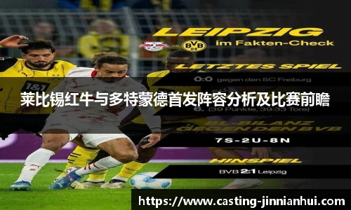 金年会官方网站
