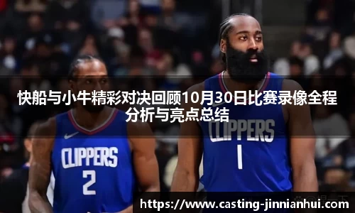 金年会