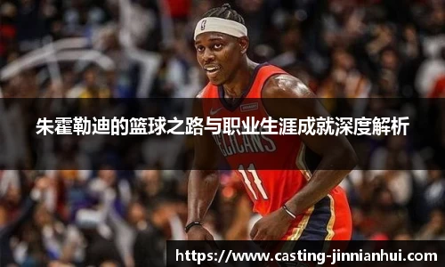 金年会官网