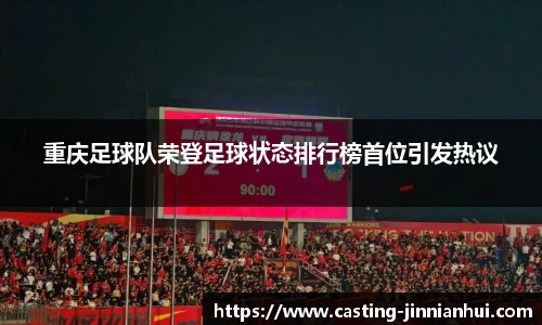金年会官网