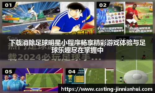 金年会官方网站